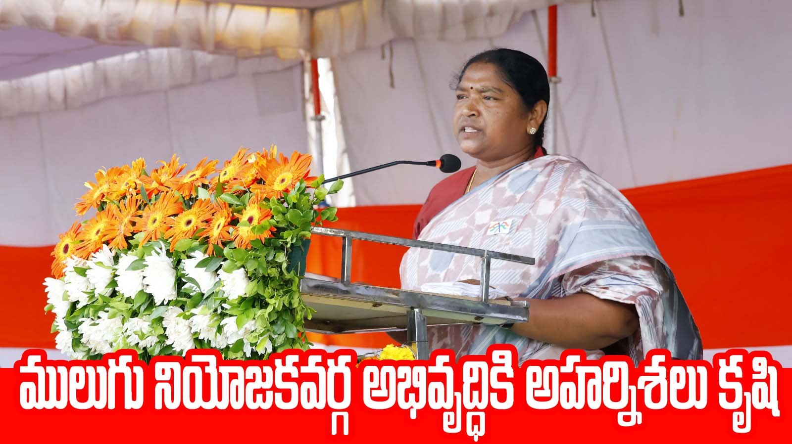 -4038-88b5-4dfd7f0a030a copy