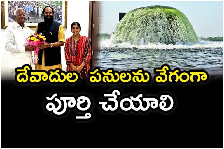 Kadiam and Yashaswini Reddy with Minister Utham Kumar Reddy