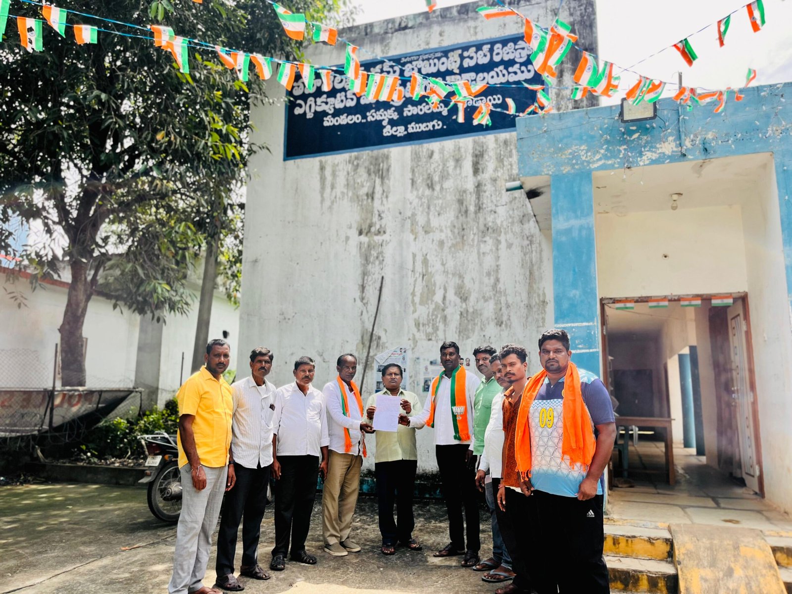 b4ebb843-c543-41c4-acfe-b72ea6dbe48b