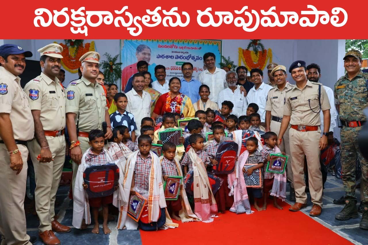 dc3-8842-58ad1b55c1fb copy