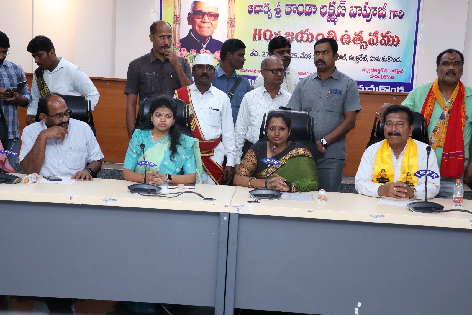 70480c18-81ed-48c3-ac10-c5b3f183939c