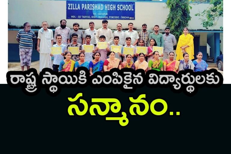 WhatsApp Image 2025-09-11 at 5.56.24 PM