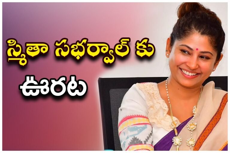 WhatsApp Image 2025-09-25 at 3.08.56 PM