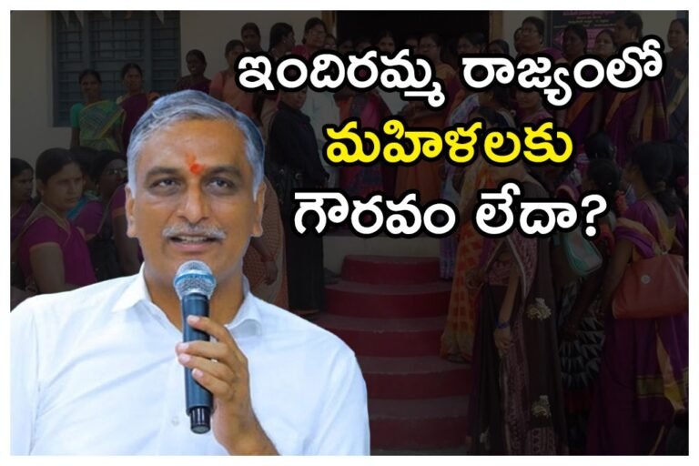 WhatsApp Image 2025-09-25 at 5.26.01 PM