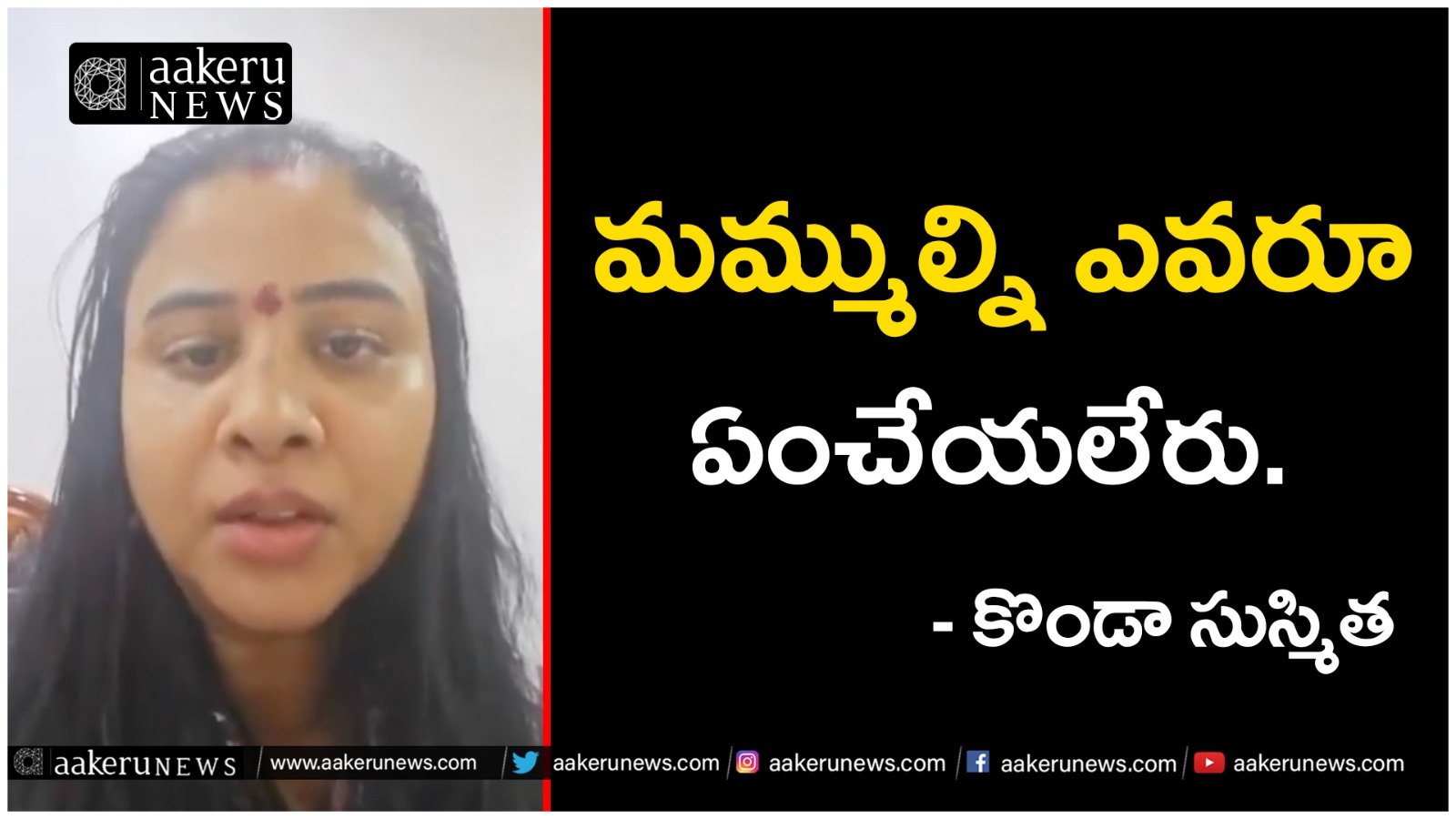 WhatsApp Image 2025-10-16 at 11.53.00