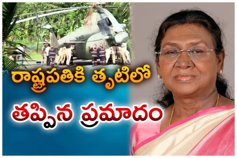 WhatsApp Image 2025-10-22 at 12.53.38 PM