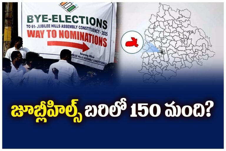 WhatsApp Image 2025-10-23 at 11.35.07 AM