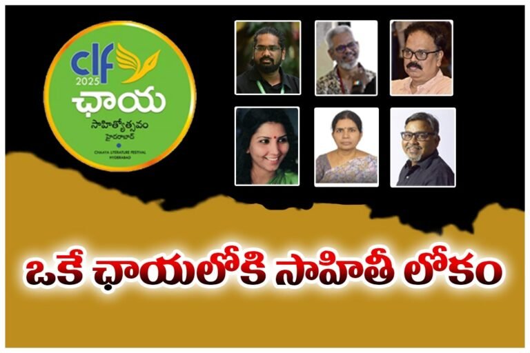 WhatsApp Image 2025-10-23 at 3.37.19 PM