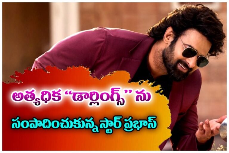 WhatsApp Image 2025-10-23 at 3.49.05 PM