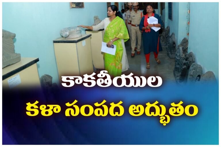 WhatsApp Image 2025-10-23 at 4.56.10 PM