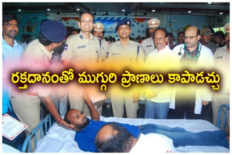 WhatsApp Image 2025-10-23 at 4.56.11 PM