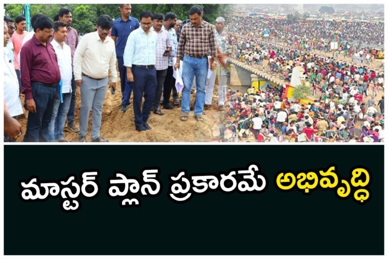 WhatsApp Image 2025-10-23 at 5.43.07 PM