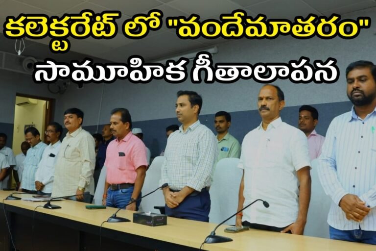 WhatsApp Image 2025-11-07 at 11.36.41_376a9226