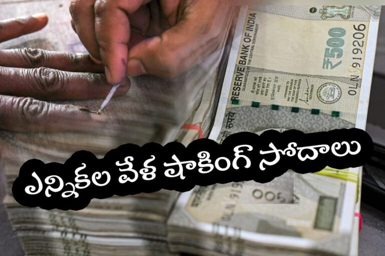 WhatsApp Image 2025-11-07 at 13.12.00_75369e4f