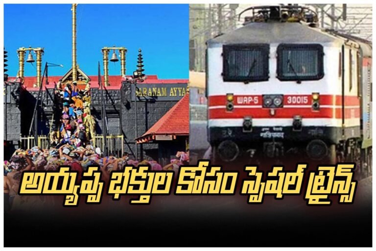 WhatsApp Image 2025-11-07 at 17.07.06_b5d79201