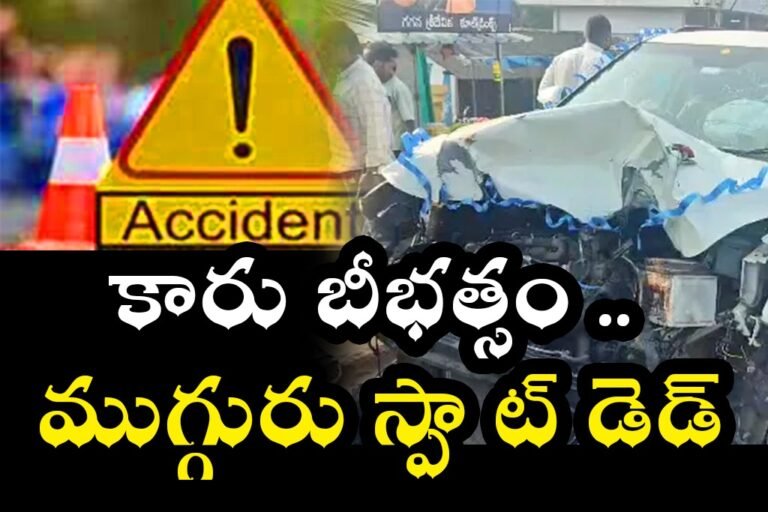 WhatsApp Image 2025-11-08 at 12.20.05_e4acad91