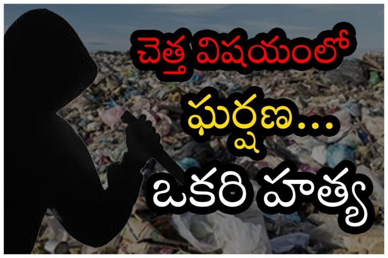 WhatsApp Image 2025-11-08 at 12.34.06_a56089ca