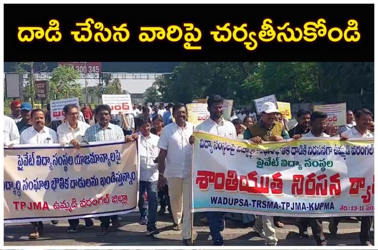 WhatsApp Image 2025-11-13 at 18.36.42_06c64a0d