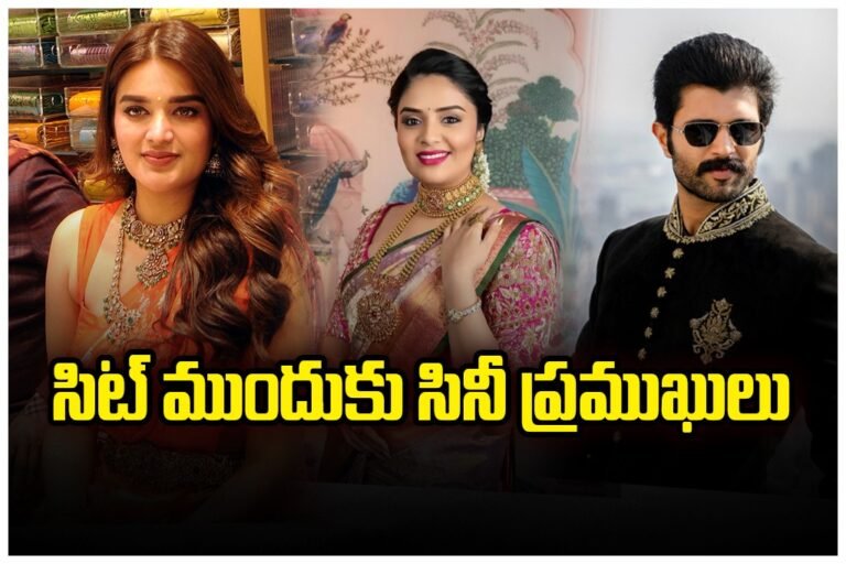 WhatsApp Image 2025-11-21 at 16.24.34