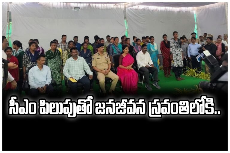 WhatsApp Image 2025-11-22 at 16.22.47