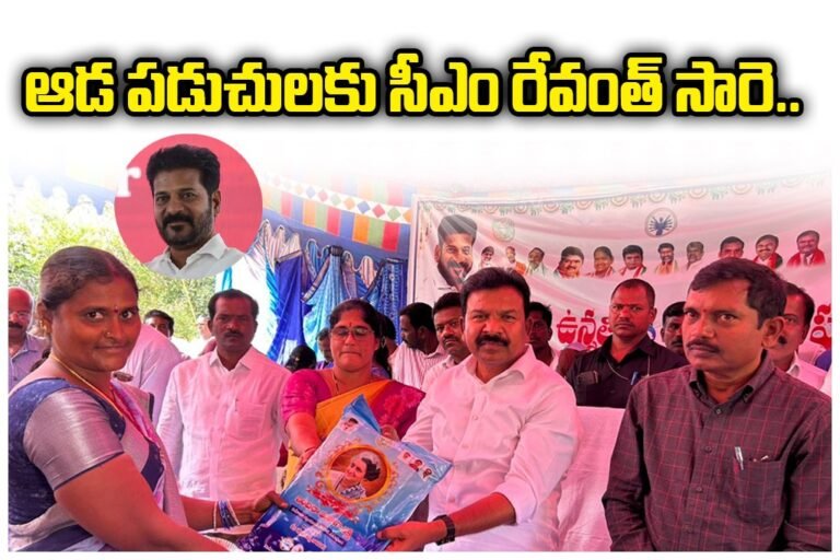 WhatsApp Image 2025-11-22 at 17.22.09