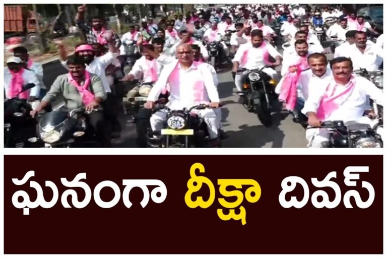 WhatsApp Image 2025-11-29 at 12.13.04_fc717a8f