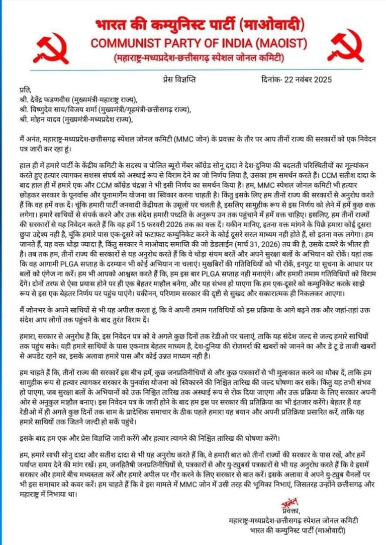 b86727cb-f606-4ccd-adbe-ef942ad59bca