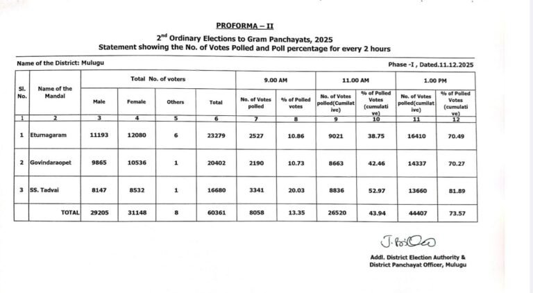 556757c1-5932-4f45-8ea5-b41ab48f6b20