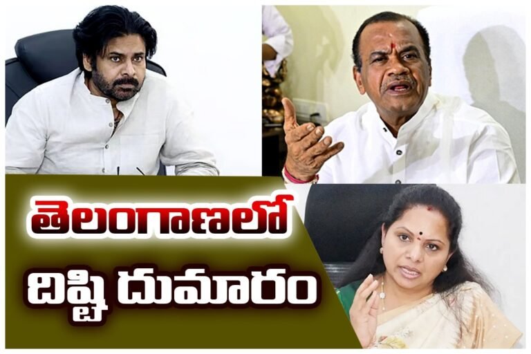 WhatsApp Image 2025-12-03 at 16.49.22_57697252