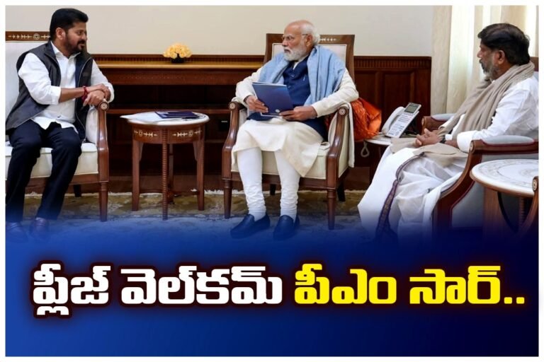 WhatsApp Image 2025-12-03 at 16.57.54_c1067874