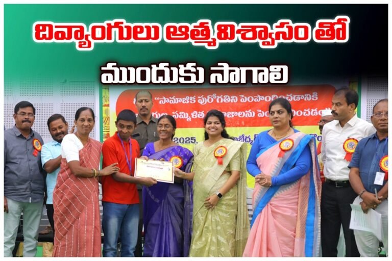 WhatsApp Image 2025-12-03 at 17.08.36_5d187f8e