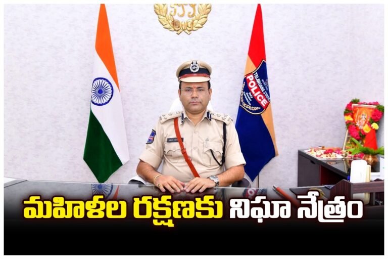 WhatsApp Image 2025-12-03 at 5.14.22 PM