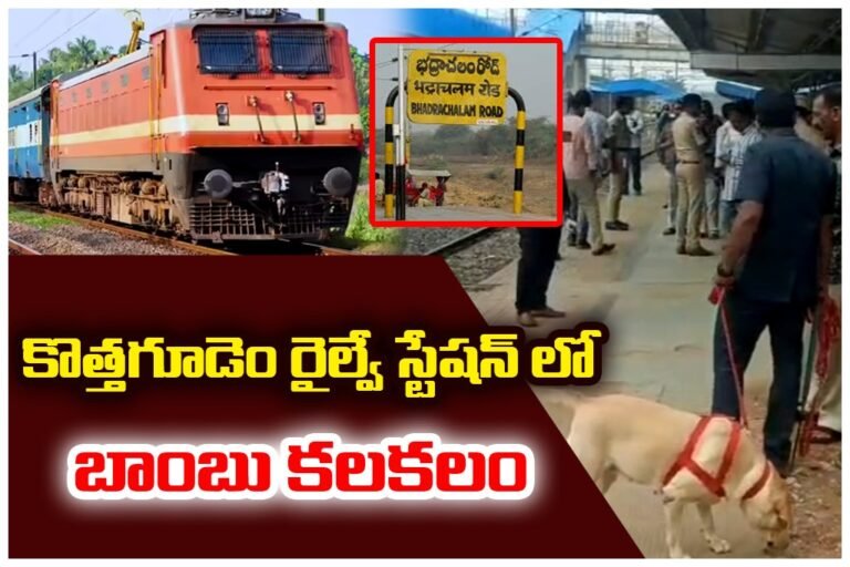 WhatsApp Image 2025-12-03 at 5.48.56 PM