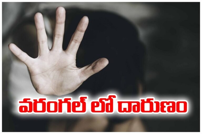 WhatsApp Image 2025-12-03 at 5.54.46 PM