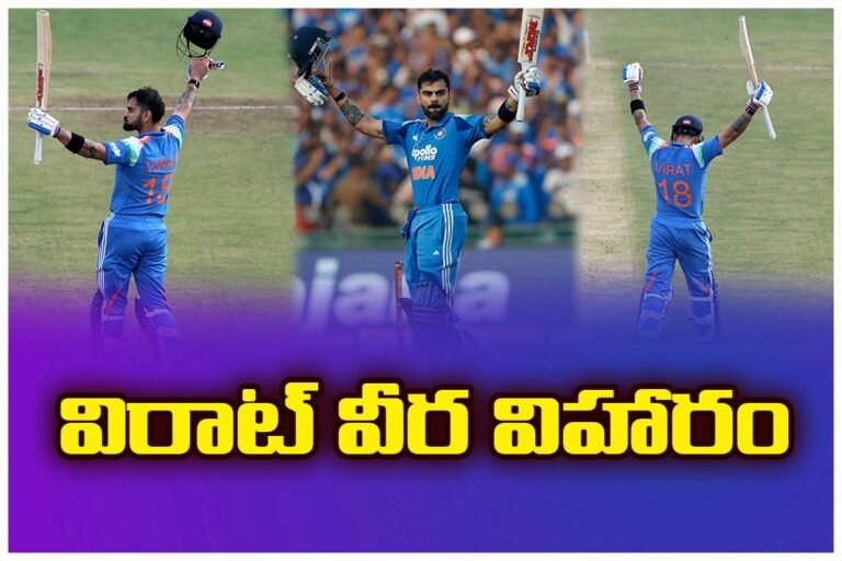 WhatsApp Image 2025-12-03 at 6.21.41 PM