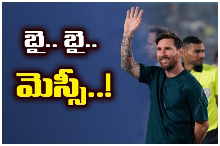 WhatsApp Image 2025-12-14 at 3.58.17 PM