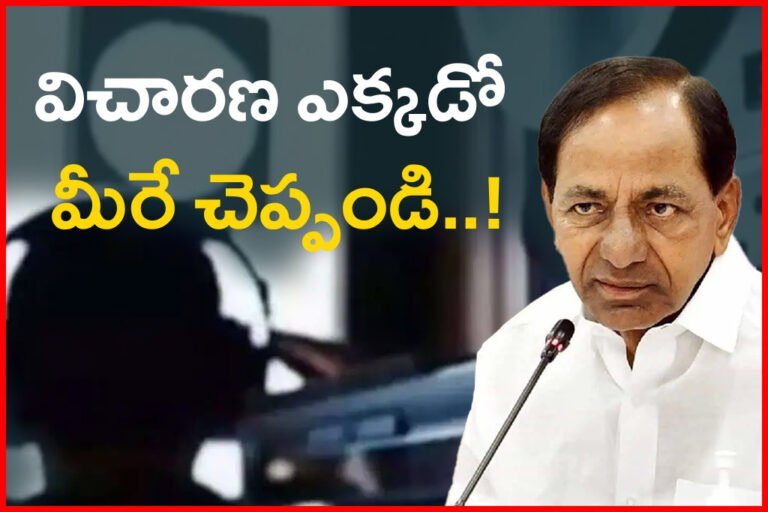KCR copy