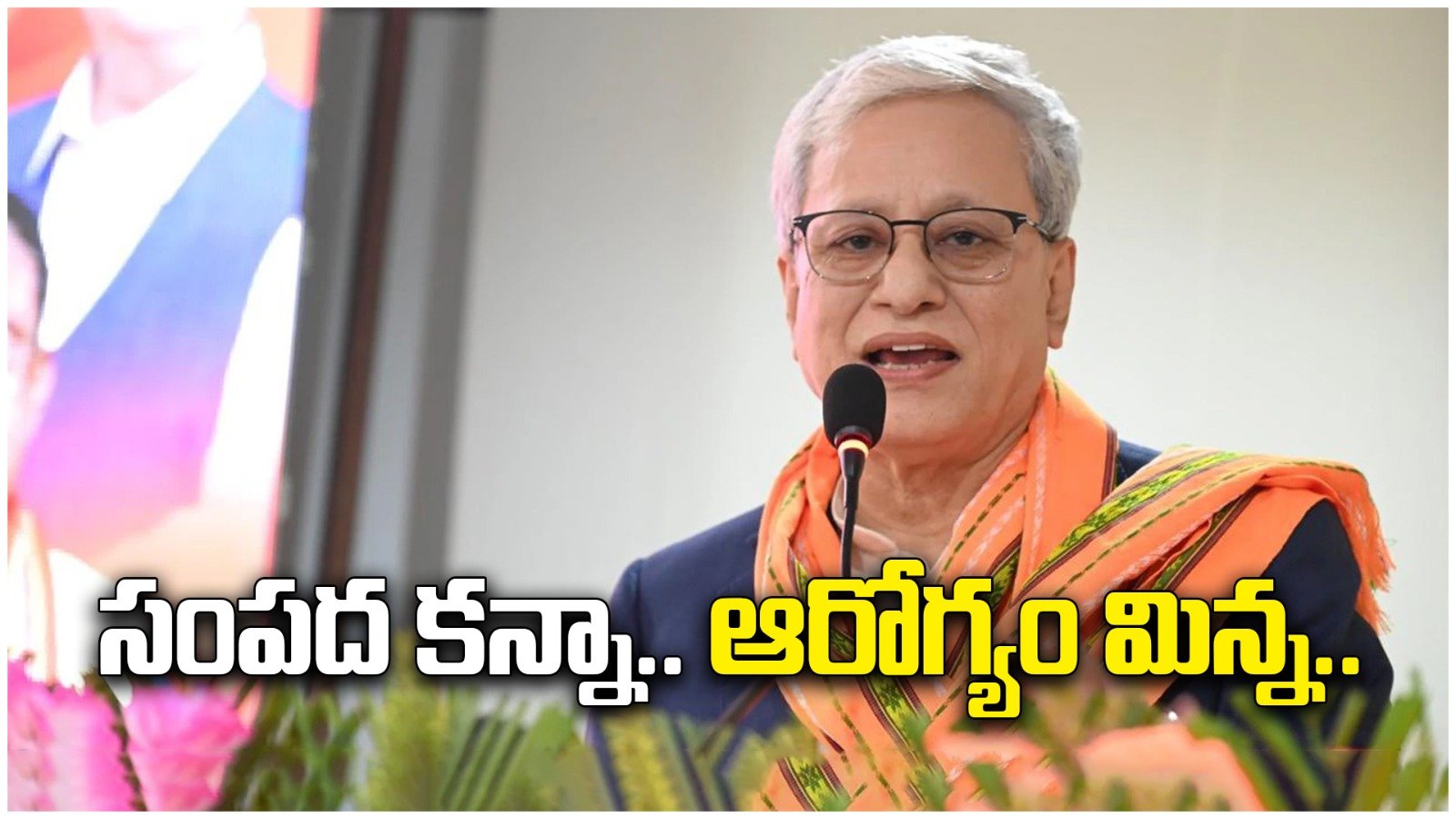 WhatsApp Image 2026-01-05 at 09.58.48_3063aa22