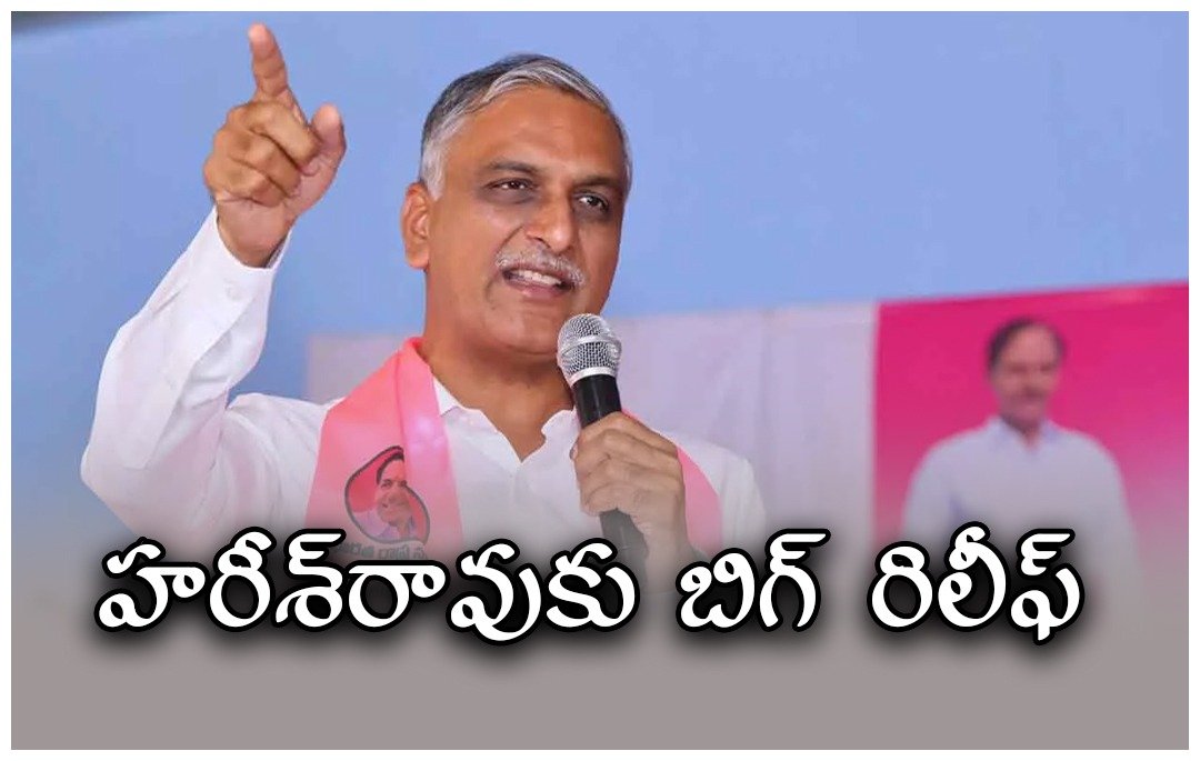 WhatsApp Image 2026-01-05 at 15.56.11_0a29c36d