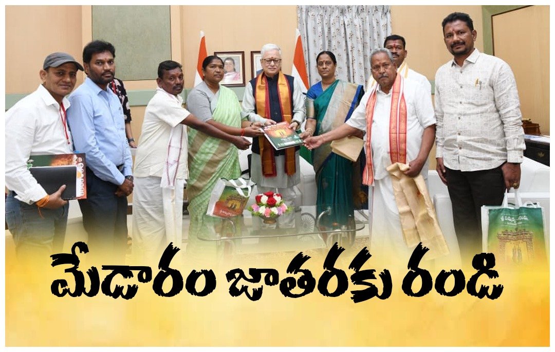 WhatsApp Image 2026-01-05 at 16.44.44_e94f73cc