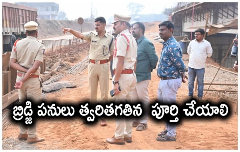 WhatsApp Image 2026-01-05 at 5.46.48 PM