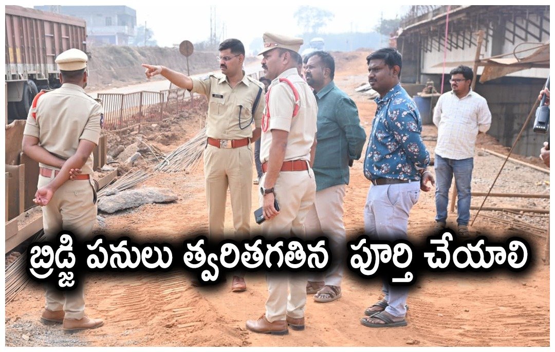 WhatsApp Image 2026-01-05 at 5.46.48 PM