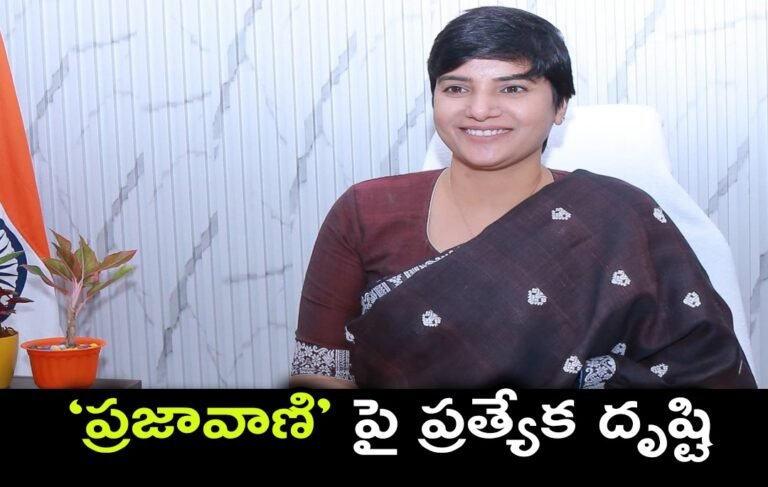 WhatsApp Image 2026-01-05 at 7.11.02 PM