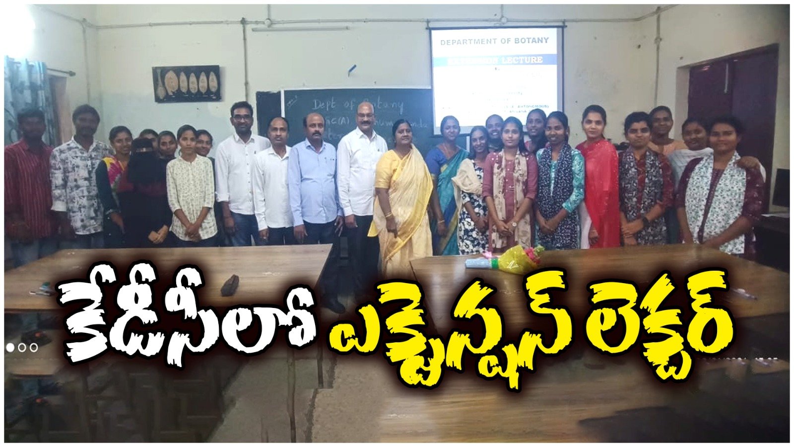 WhatsApp Image 2026-01-09 at 16.23.41_822bc3b6