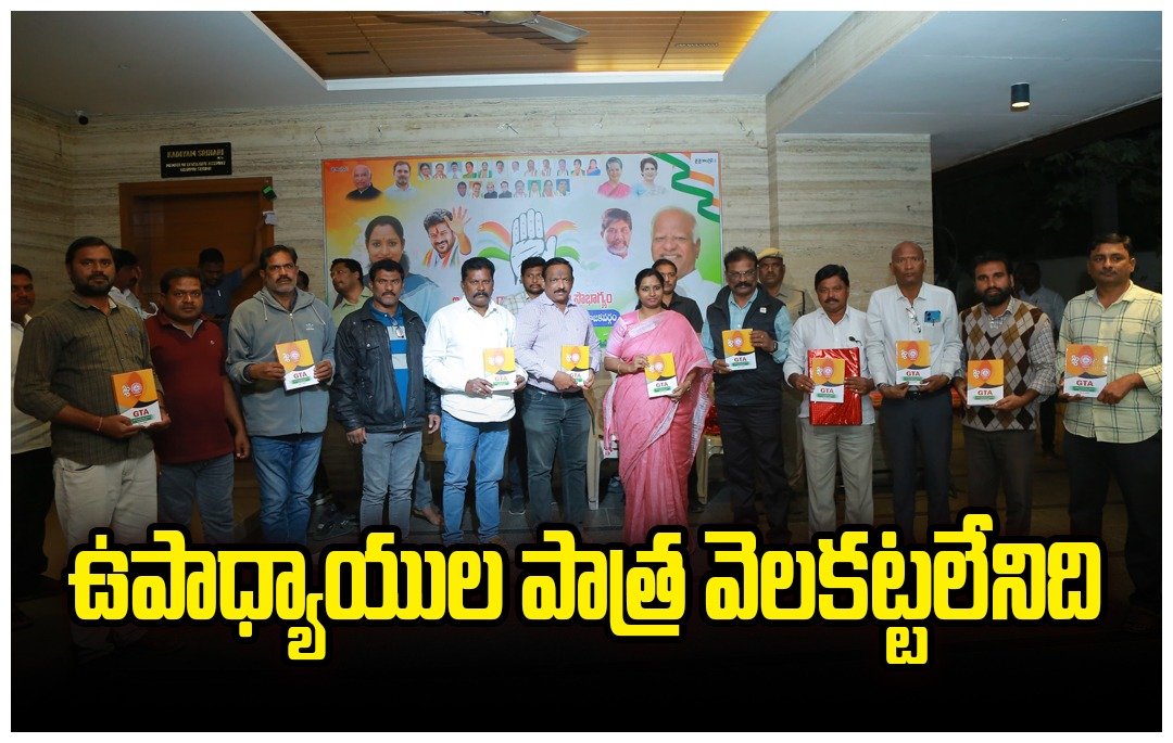 WhatsApp Image 2026-01-09 at 16.34.45_ff7a8264