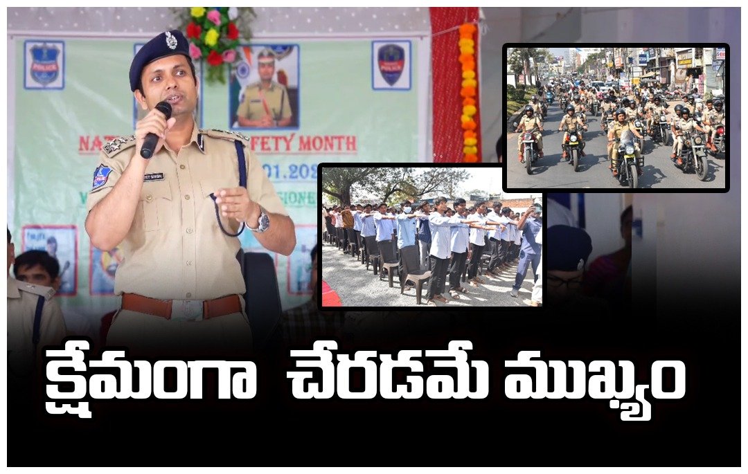 WhatsApp Image 2026-01-09 at 17.20.53_19410d54