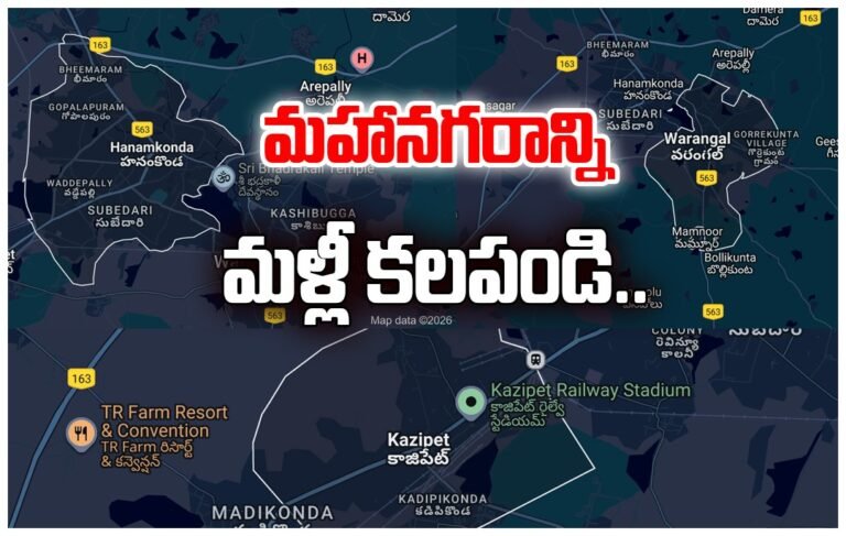 WhatsApp Image 2026-01-09 at 17.36.40_04fc322f