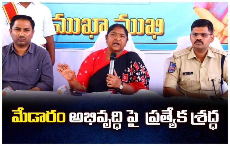 WhatsApp Image 2026-01-09 at 17.48.05_ef27fa53