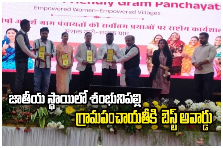 WhatsApp Image 2026-01-09 at 4.43.42 PM