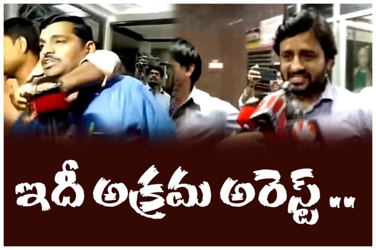 WhatsApp Image 2026-01-14 at 7.30.02 PM